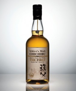 Der erste Chichibu